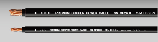 M\u0026M DESIGN SN-MS2500Ⅲ 1.5mペア スピーカーケーブル