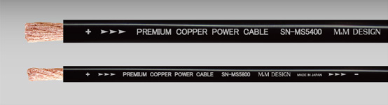 M\u0026M Design MA-2200Ⅱ 2in1（4.0m）RCAケーブル