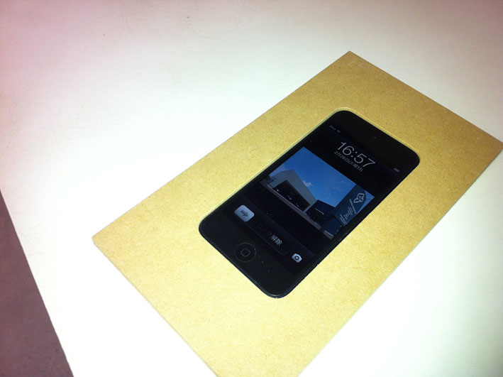 ピンルーターiPod応用編