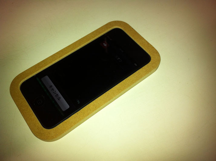 ピンルーターiPod応用編